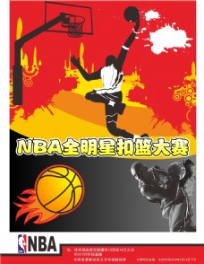 在这场比赛 在这场比赛