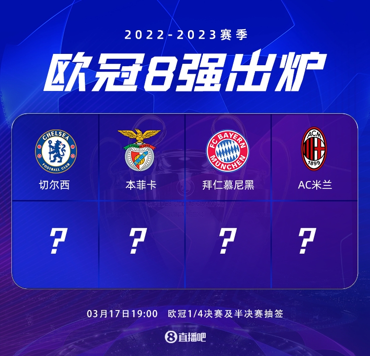 职业生涯的 职业生涯的